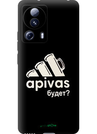 Чохол на xiaomi 13 lite а пивас "4571b-3017-2448"