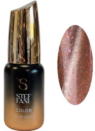 Гель-лак для ногтей color №02 cat eye euphoria steffani, 9 мл