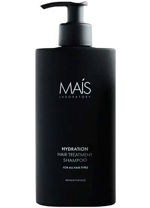 Шампунь для волос увлажняющий hydration hair treatment shampoo mais, 500 мл