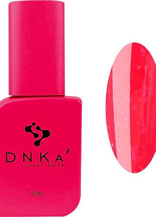 База для гель-лаку cover base no0080 dnka, 12 мл