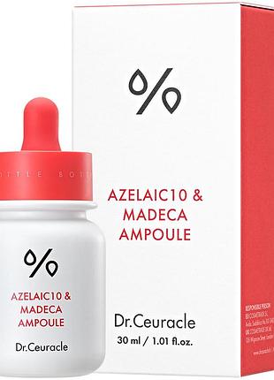 Сыворотка с азелаиновой кислотой 10% и мадекасосидом dr.ceuracle azelaic 10 & madeca ampoule, 30 мл