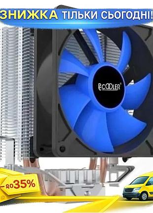 Ku кулер для процесора universal fit pccooler s93 v2 алюмінієвий мідний вентилятор 92 мм для intel amd uni2l_k