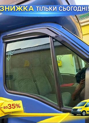 Ветровики sunplex sport для opel movano 2004-2010 2шт дефлекторы окон самоклейка защита от дождя ku-22