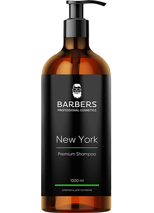 Шампунь для мужчин тонизирующий barbers new york, 1000 мл