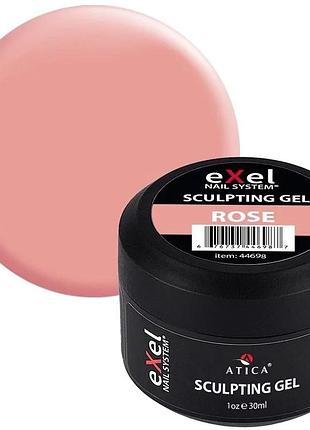 Гель моделювальний 04 rose sculpting gel atica, 30 мл