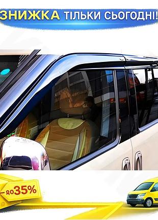 Ветровики sunplex sport для opel combo 2012-2018 4шт дефлекторы окон самоклейка для защиты от дождя ku-22