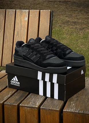 Adidas forum exhibit low 2.0 2