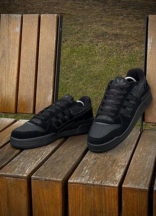 Adidas forum exhibit low 2.0 8