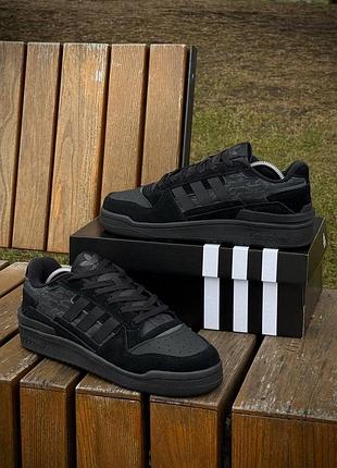 Adidas forum exhibit low 2.0