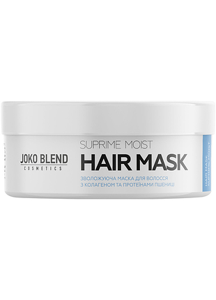 Маска увлажняющая для всех типов волос suprime moist joko blend 200 мл