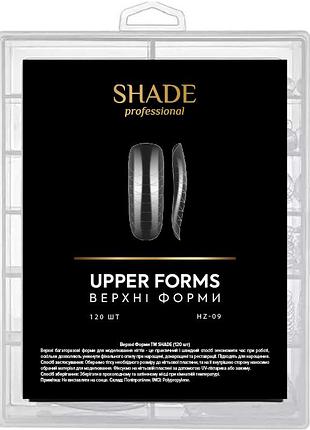 Верхні форми для нарощування nail upper forms 09 shade, 120 шт.