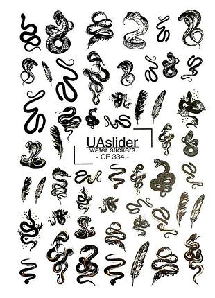 Слайдер-дизайн для ногтей color and foil 334 slider