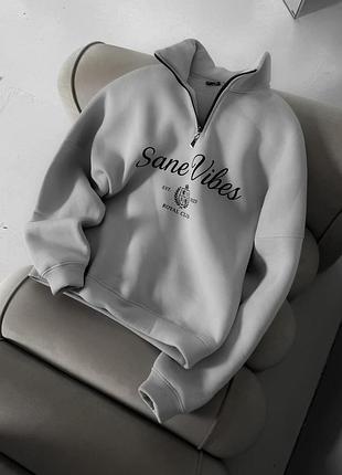 Короткая молния vibes серый