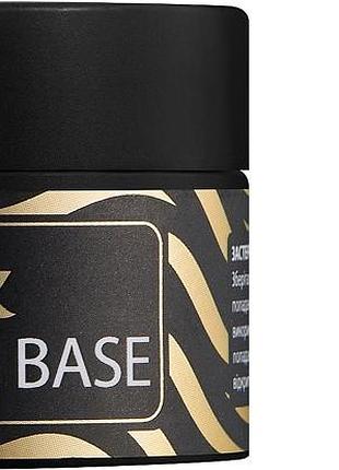 Базовое покрытие color base 002 f.o.x, 10 мл