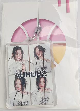 Брелок к-поп k-pop shuhua шухуа