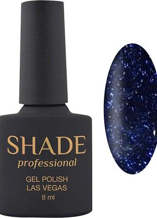 Гель-лак світловідбивний las vegas no7 shade, 8 мл