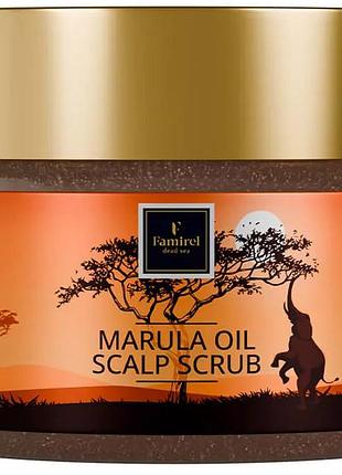 Скраб для кожи головы marula oil famirel, 250 мл