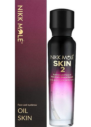Масло для лица и бровей skin nikk mole, 100 мл