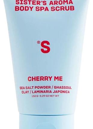 Скраб для тіла cherry me sister's aroma, 150 г