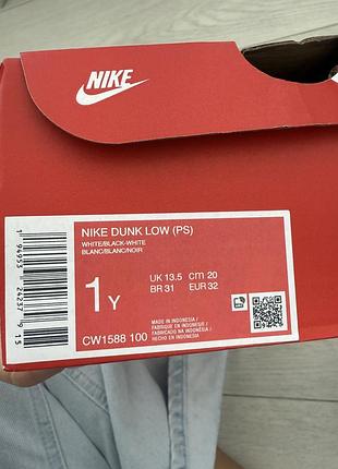 Nike dunk low дитячі 5