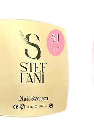 Гель для нарощування builder gel no 31 steffani, 15 мл