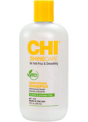 Шампунь разглаживающий для волос shine care smoothing chi, 355 мл