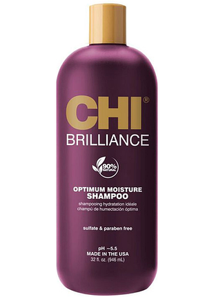 Шампунь для пошкодженого волосся deep brilliance optimum moisture chi, 946 мл