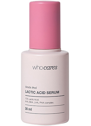 Сироватка-пілінг незмивна з молочною кислотою whocares gentle peel lactic acid serum, 30 мл
