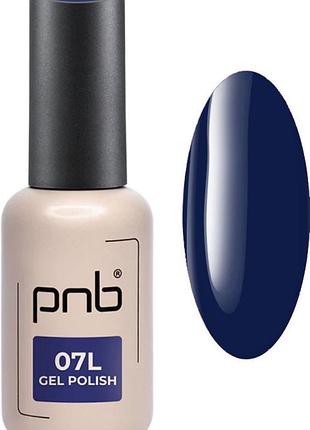 Гель-лак для ногтей 07l blue silence pnb, 8 мл