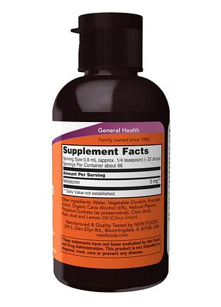 Liquid melatonin - 59 ml (до 04.27) 2