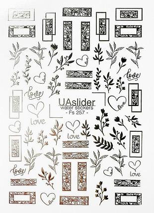 Слайдер-дизайн для ногтей fs 257 silver slider