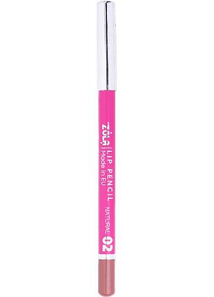 New! олівець для губ lip pencil 02 natural zola, 1,19 гр