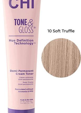 Тонер кремовий безамічний для волосся soft truffle tone&gloss chi, 85 г