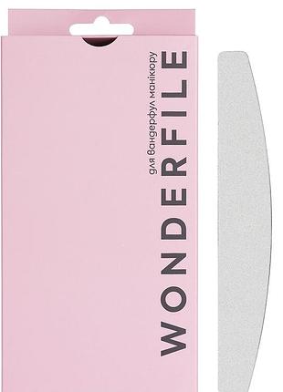 Файлы на пене полумесяц 162*24 мм - 150 грит wonderfile, 50 шт/уп