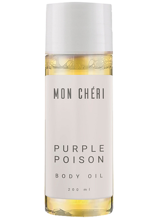 Олія для тіла purple poison moncheri, 200 мл