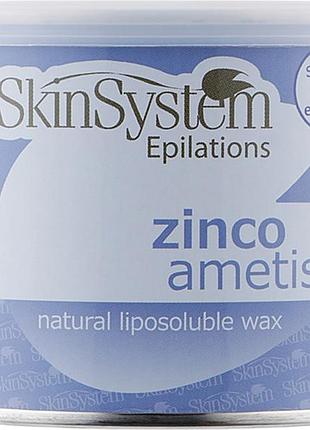 Віск у банці аметист skin system, 400 мл