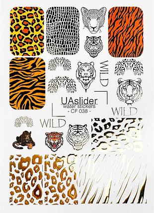 Слайдер-дизайн для нігтів color and foil 038 slider