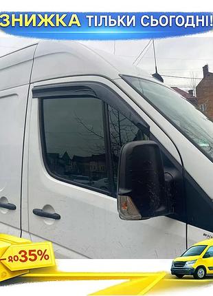 Вітровики sunplex для volkswagen crafter 2006-2016 2шт дефлектори вікон самоклеючі для захисту від дощу ku-22
