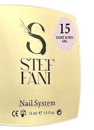 Гель для нарощування builder gel no 15 steffani, 15 мл
