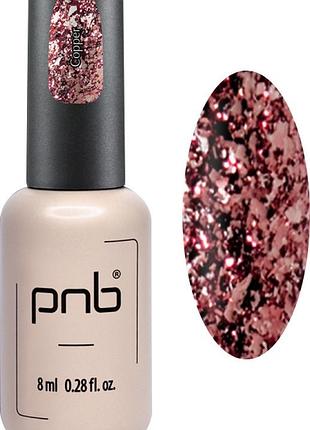 Гель-лак 182 pnb, 8 мл
