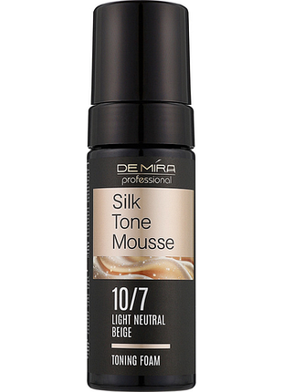 Тонирующая пенка для волос 10/7 silk tone mousse demira professional, 120 мл