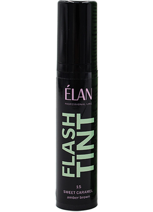 Система прямого фарбування брів flash tint 15 sweet caramel elan, 10 мл