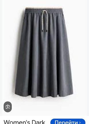 Юбка h&amp;m