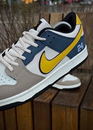 Кросівки nike sb dunk low 4