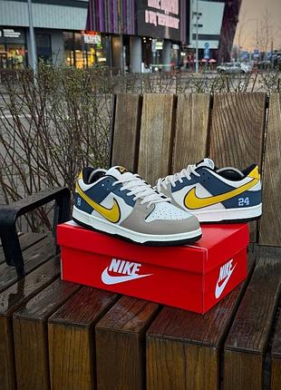Кросівки nike sb dunk low 2