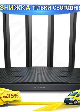 Ku роутер tp-link wi-fi universal fit 6 1501 мбит/с 2.4/5 ггц для дома с 4 антеннами и гигабитными пор uni2l_k
