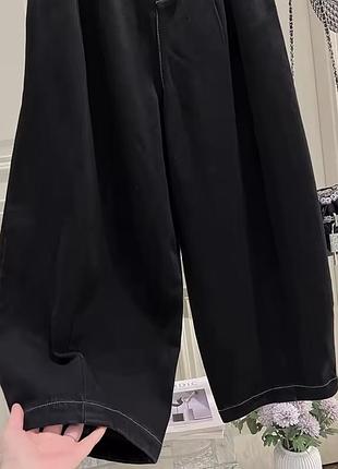 Baggy jeans 2