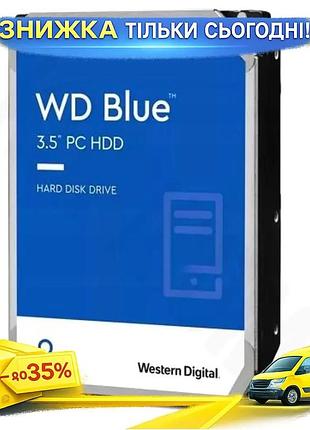 Ku жесткий диск 3,5 universal fit дюйма 2тб western digital blue sata3 64мб для домашнего пк 5400 об/м uni2l_k