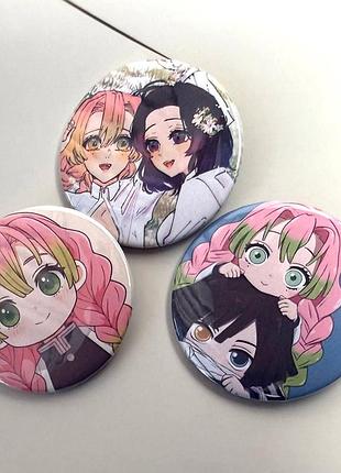 Набір значків "demon slayer: kimetsu no yaiba" , міцурі канроджі та друзі, 3шт