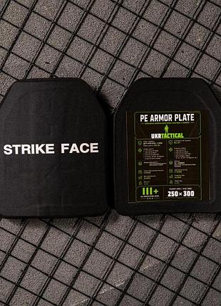 Облегченная защитная баллистическая плита armor platesigntactical 3+ класс.